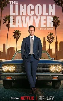 Law book cover 2